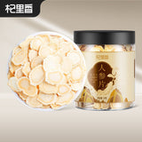 50g Changbaishan 5 Years Ginseng Slices Slice长白山五年人参片