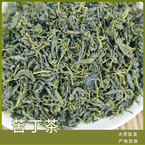 Bitterling tea bulk green mountain green water new small leaf bitterling tea
