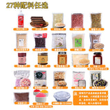 Ice Powder Ingredients Set Commercial Handmade Red Sugar Hawthorn Jam Toppings