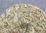 Ancient Tea Buds Tea Cake Pu'er Raw Tea 357g Early Spring Bud Buds