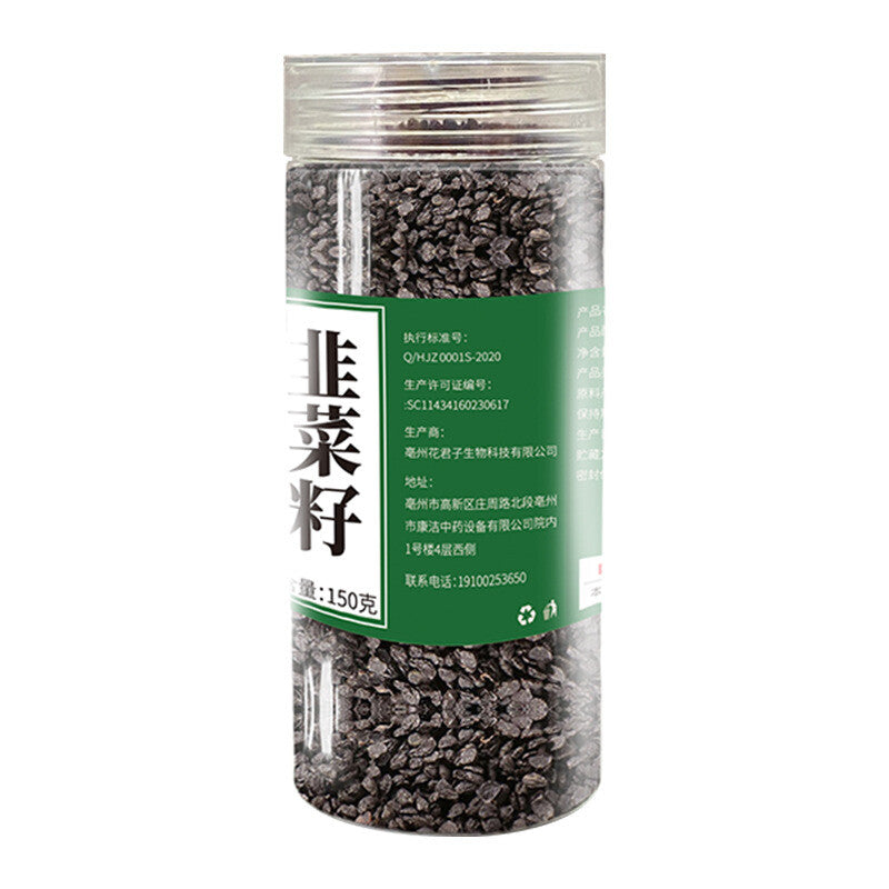 150g Canned Fully Cooked and Fried Chinese Chive Seed Main image