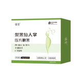 Pear Cactus Complex Pressure Tablet Candy Eco Enzyme Pear Cactus Enzyme Tablet