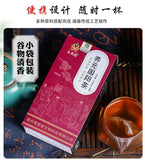 Ginseng Five Treasure Tea with Goji Polygonum Natural Mens Vitality Herbal Blend