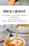 357 g Daxueshan Ancient Tree Pu'er Tea Raw Tea Yunnan Pu'er Tea Spring Tea