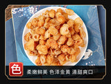 Dried Longan Meat Longan Fruit Chinese Herbal Longan Flesh