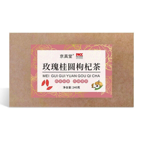 Rose Longan Red Date Goji Ginger Black Sugar Herbal Tea Blend 20 Bags