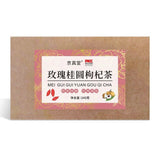 Rose Longan Red Date Goji Ginger Black Sugar Herbal Tea Blend 20 Bags