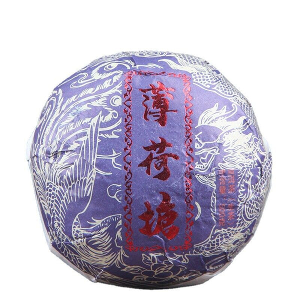 500g Organic Ancient Tree Spring Tea Yunnan Pu-erh Tea Yiwu Mint Hetang Cha Tea