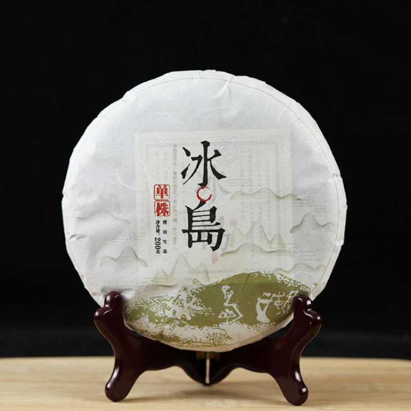 200g Yunnan Pu'er tea raw tea Lincang Iceland ancient tree cake tea Secondary image