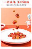 200g Crispy Chili Crisp Chongqing Chili Snacks 友军香脆椒200g重庆辣椒酥下酒菜辣椒酒鬼花生零食小吃