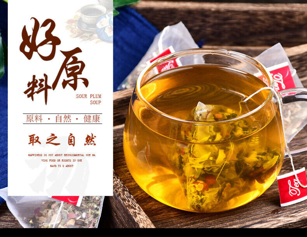 Wet Refreshing Tea 29 Flavors Wax Gourd Lotus Leaf Red Beans Health Tea 100g