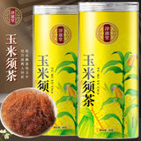 30g corn husk tea cans stay up late tea corn husk tea bag corn husk wellness tea