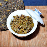 Bingdao Ancient Tree Sheng Puerh Tea Cake Qizi,2010 Raw Puerh Tea  357g
