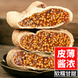 Dried Figs No Additive Large Fruits Snacks Soaked in Water Soup Special Products
