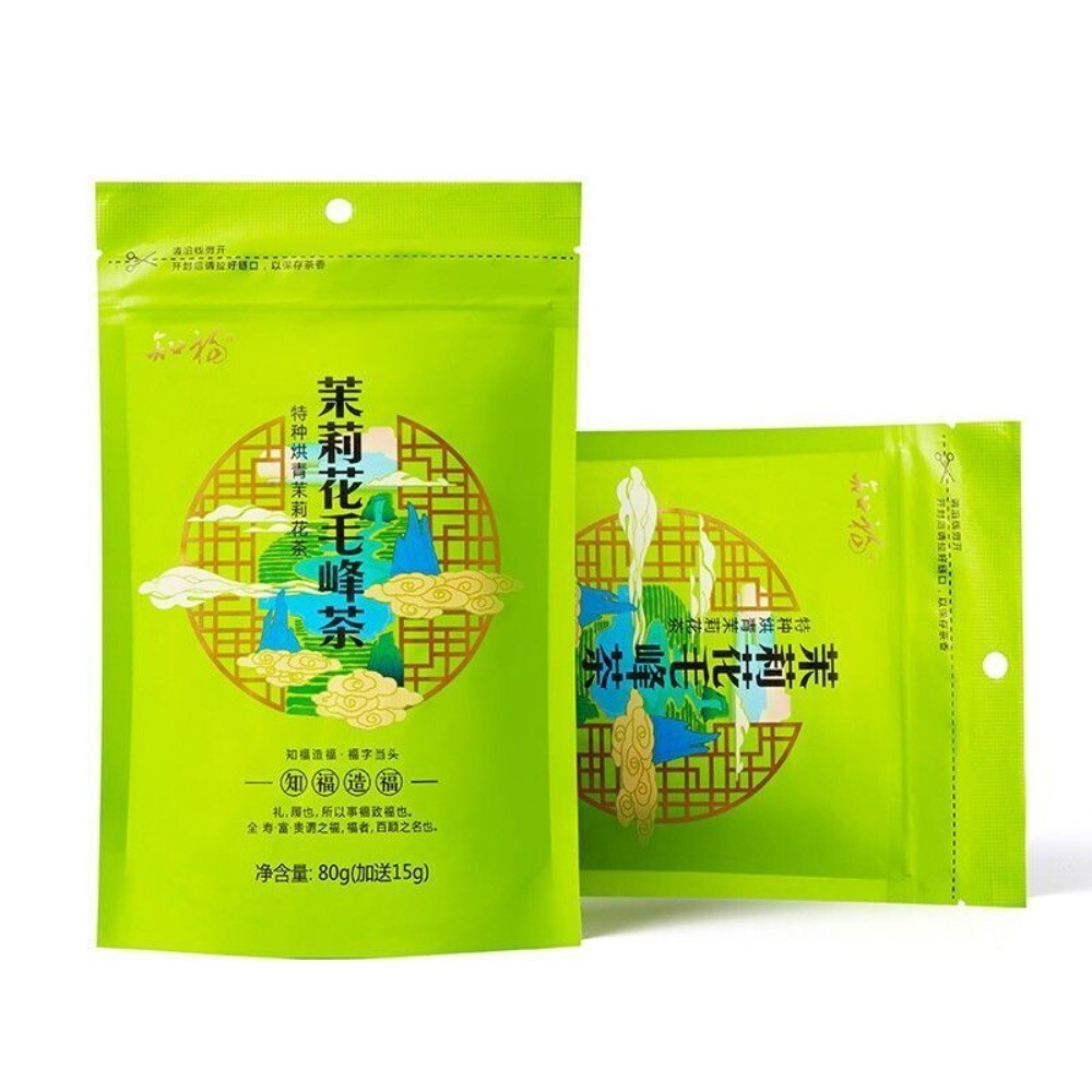 2025 Jasmine Mao Feng Tea Ming Qian Premium Green Tea Fresh Buds Strong Aroma Secondary image