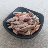250g Dried Tabaxir, Tabaschir, Tabasheer, Zhu Huang, Zhu Hua 竹黄
