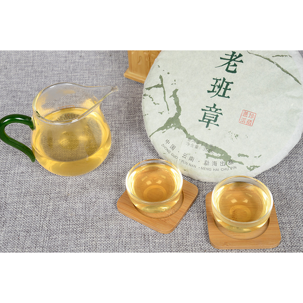 Old Tree Tea  Pu'er Tea Cake 357g/12.59oz CakeWeight Loss Healthy Drink