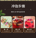 Hawthorn Roselle Mulberry Rose Herbal Tea Natural Blend Antioxidant Floral