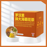 Health Tea Bag Pang Da Hai Luo Han Guo Chrysanthemum Tea Smoker's Tea