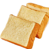 Milk Thick Sliced Toast Bread Pull Apart Snack Meal Replacement Breakfast Box