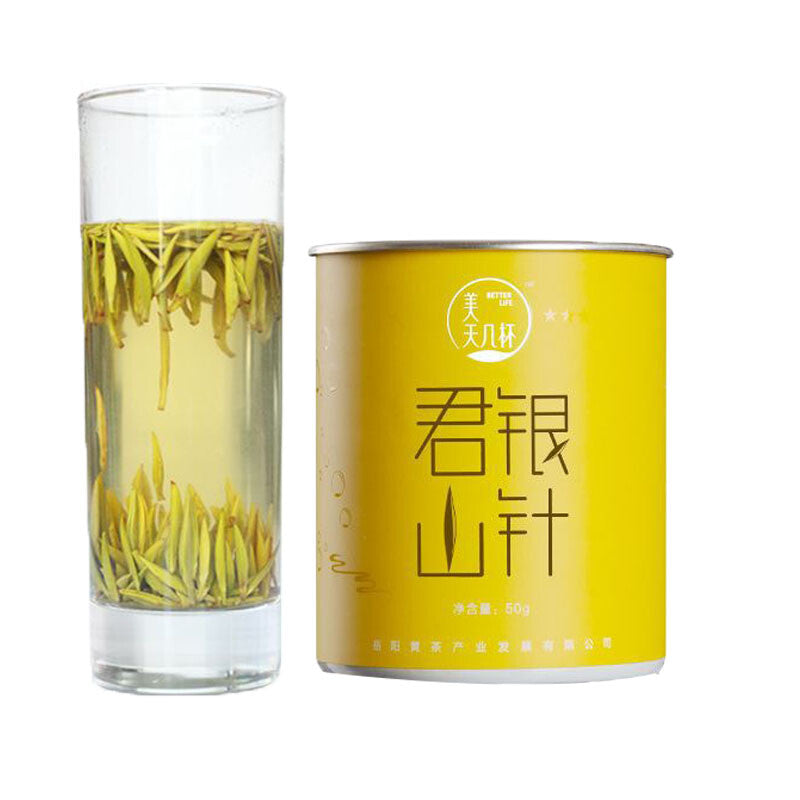 Junshan Silver Needle Bright Front New Tea Yellow Tea Small Canister 50g Secondary image
