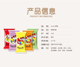 WOWO Milk Candy Children's Snacks Candy Wedding Candy 喔喔奶糖结婚喜糖童年8090怀旧散装混合儿童零食糖果