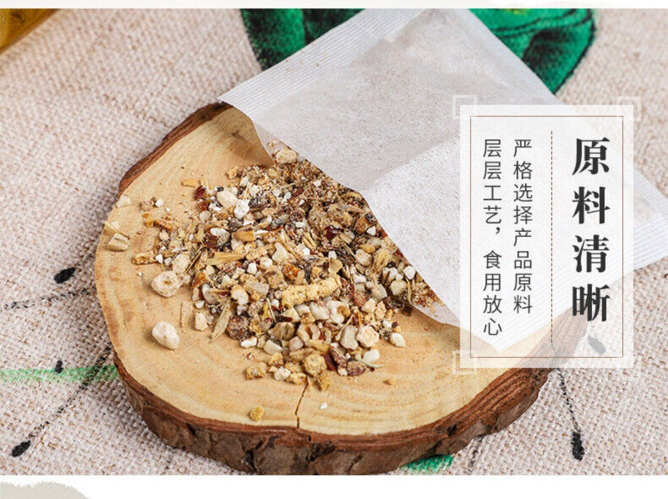 Red Bean Jobs Tears Tea with Adzuki Euryale Herbal Blend Natural Bags