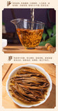 Yunnan Fokeng Dianhong Golden Needle Black Tea Honey Bud Premium Loose