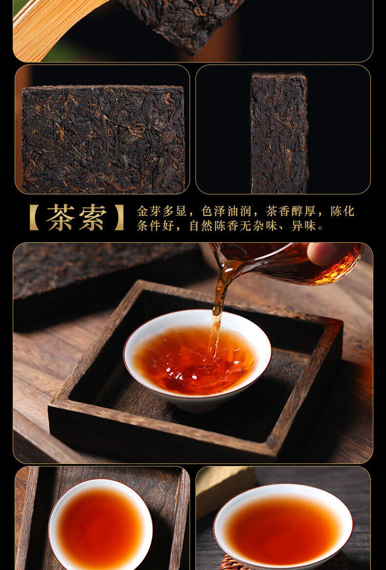 Menghai Yunnan Pu'er Tea 500g Old Tea Tree Ripe Tea Brick