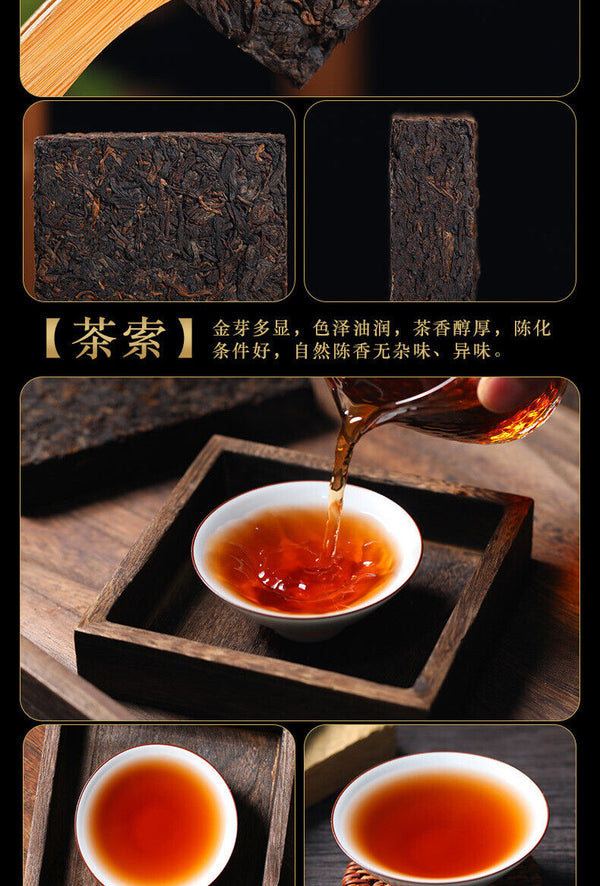 Menghai Yunnan Pu'er Tea 500g Old Tea Tree Ripe Tea Brick