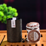 Tangli Spring Chenpi Pu'er Tea Mature Tea Citrus Puerh Tea Aged Tea Cake 160g