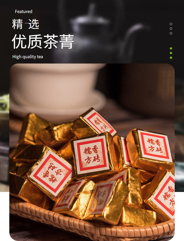 500g Yunnan Puer ripe tea mini small tuo tea leaves glutinous aroma square brick
