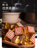500g Yunnan Puer ripe tea mini small tuo tea leaves glutinous aroma square brick