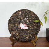 Ba Wang Qing Bin (Overlord Green Cake) 357g Health Pu-erh Tea