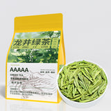 Top Grade Longjing Green Tea 2025 Fresh Rich Flavor Zhejiang Origin