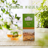 English Style Bagged Tea Portable Carry Green Tea 25 Bags Pure Tea