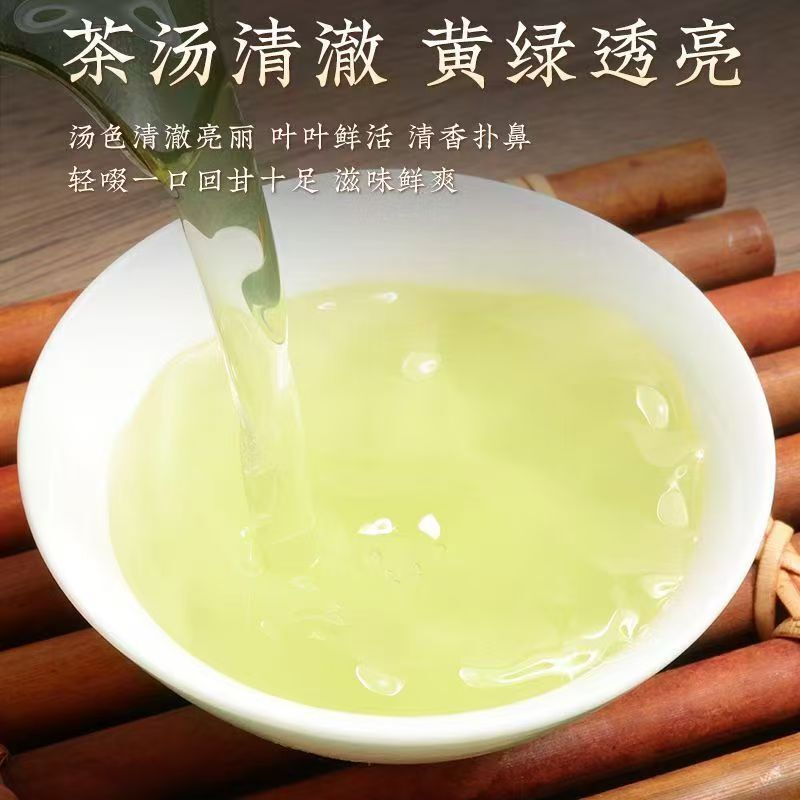 Premium Maojian Green Tea High Mountain Core Garden Pre-Rain Strong Aroma50g Can