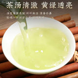 Premium Maojian Green Tea High Mountain Core Garden Pre-Rain Strong Aroma50g Can