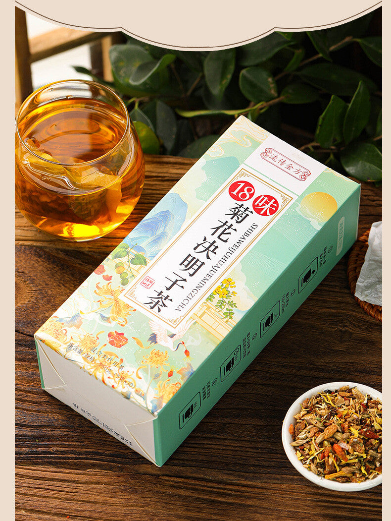 150g Chrysanthemen-Kassia-Samen-Tee Geißblatt-Klette-Wolfsbeere Teebeutel