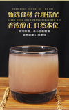 Red Adzuki Bean Powder Rice Bean Meal Replacement Powder Ready To Drink 250G