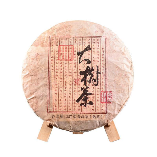 Bio Reife Pu-erh Tee Handgemachte Menghai Gekochte Schwarzer Tee Kuchen 357g