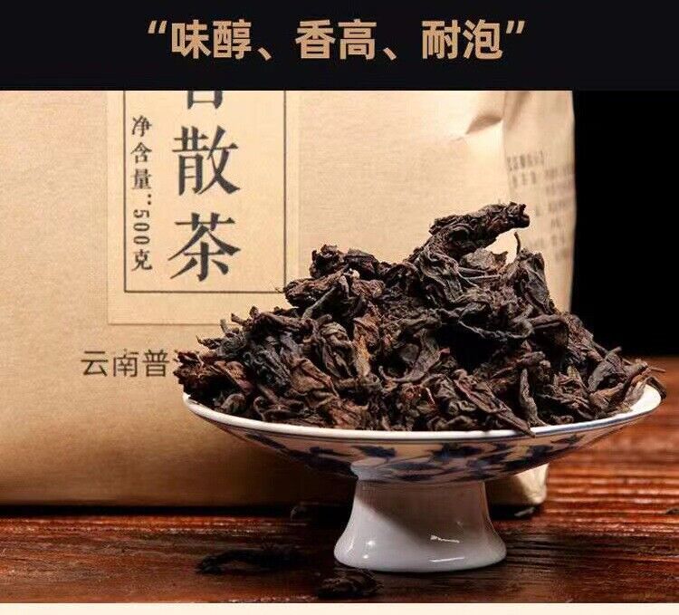500g Yunnan Pu'er tea ripe tea camphor pu'er tea loose tea big leaf seed ripe