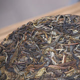 357g Honey Fragrant Sweet Yunnan Pu'er Tea Raw Tea Jingmai Green Qizi Cake Tea