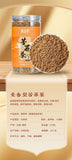 500g Yunnan Highland Buckwheat Tea - Roasted Whole Kernel Herbal Drink