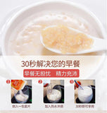 Milk & Calcium Oatmeal Grains Instant Milk Oatmeal Nutritional Powder 700g