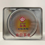Oolong Tea 500g Tin Can Chaoshan Kung Fu Tea Laozong Narcissus Wuyi Dahongpao