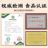 Genuine Organic Broken Wall Ganoderma Lucidum Spore Powder 1g*10 Sachets