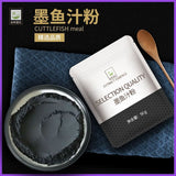 Cake Bread Food Coloring Cuttlefish Juice Powder Baking Cuttlefish Powder