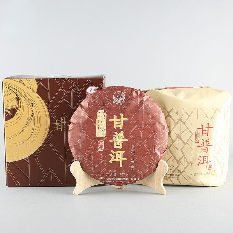 GAN Pu-erh*  XiaGuan Tuocha Pu'er Tea Ripe Puerh Tea Cake Shu 357g/12.59oz