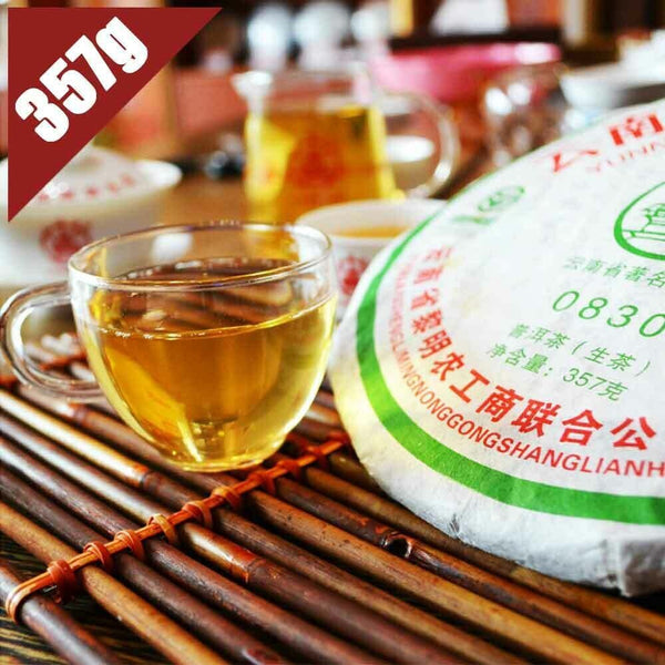 2008 Bajiaoting 0830 Raw Puerh Tea 357g Yunnan Menghai Sheng Puer Premium Aged
